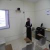 Presentation of International Collaboration Program in Community College Alkharj (18-2-2014)